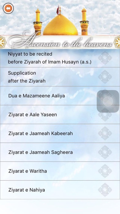 How to cancel & delete Meraj Ascension to the Heavens from iphone & ipad 2