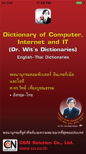 Dr. Wit’s  Dictionary of  Computer