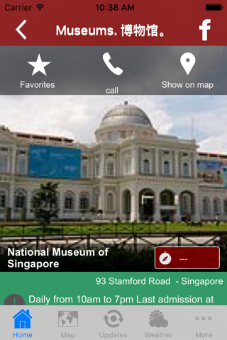 Singapore Heritage screenshot 3