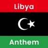 Libya National Anthem