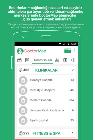 Doctormap screenshot 3
