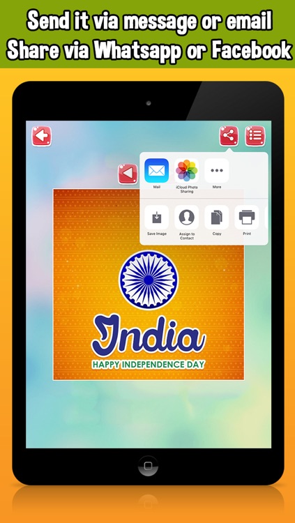 15th August Independence Day Cards & Wishes Free screenshot-4