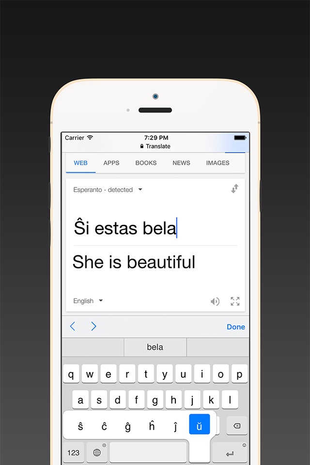 Esperanto keyboard screenshot 2