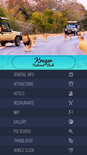 Kruger National Park(圖2)-速報App