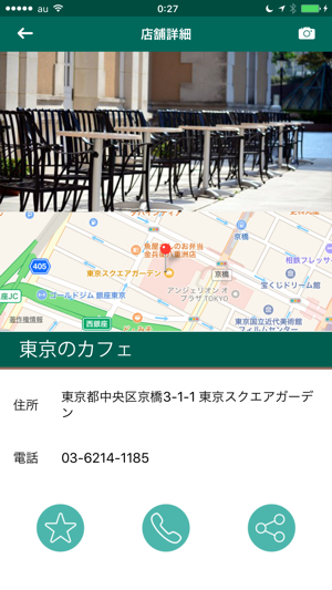 Relot(圖3)-速報App