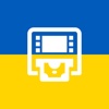 Банкомати і термінали банків України - Банкоматы и терминалы банков Украины - ATMs & banks terminals of Ukraine