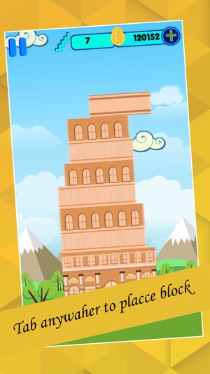 Tower Height - Building Blocks(圖2)-速報App