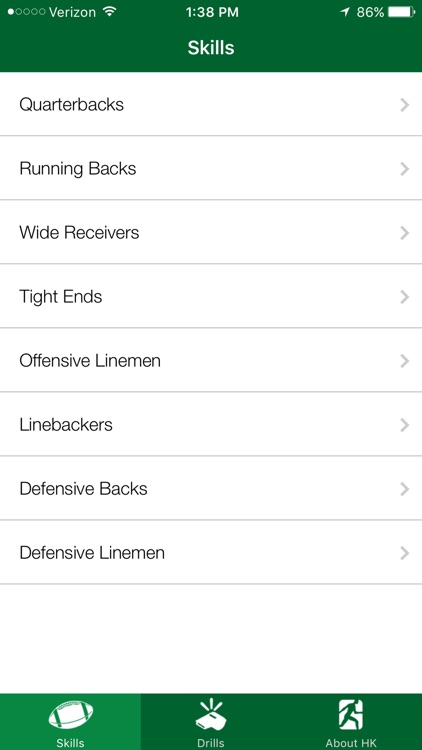 Football Skills & Drills