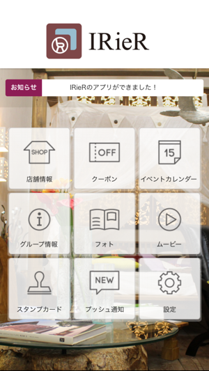 Resort Studio（リゾートスタジオ）(圖2)-速報App