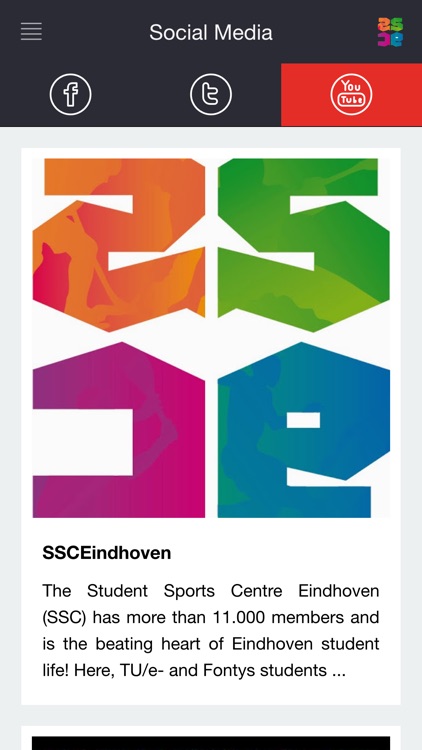 SSC Eindhoven screenshot-3