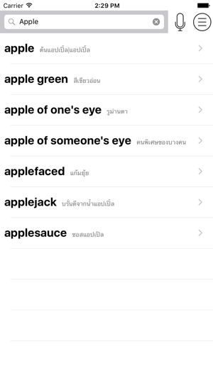 Thai English Dictionary - ThaiEngDict(圖1)-速報App