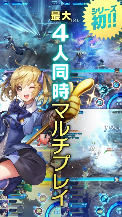 STAR OCEAN -anamnesis-