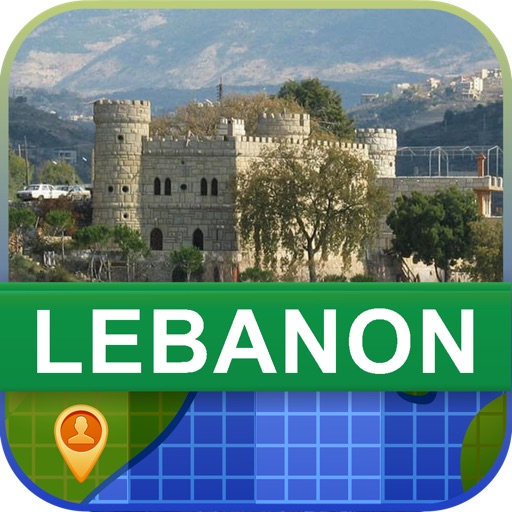 Offline Lebanon Map - World Offline Maps