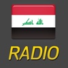 Iraq Radio Live!