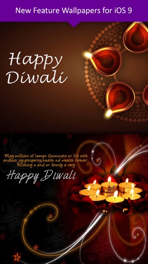 Diwali Greetings & Wallpapers