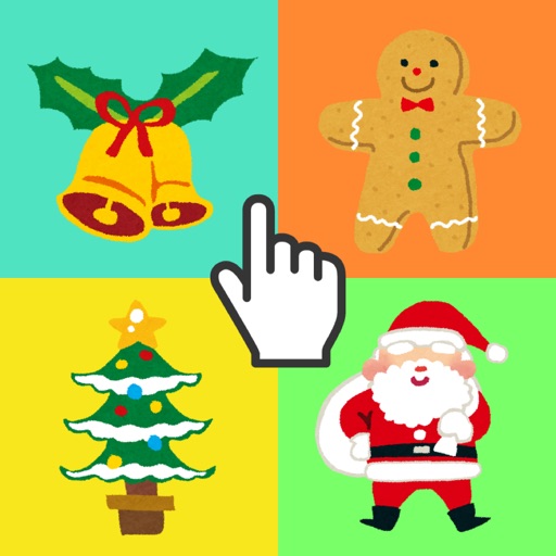 Puzzle Xmas for Kids icon