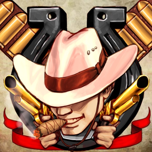 Ace Gunfight iOS App