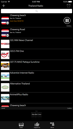 Thailand Radio - TH Radio(圖3)-速報App