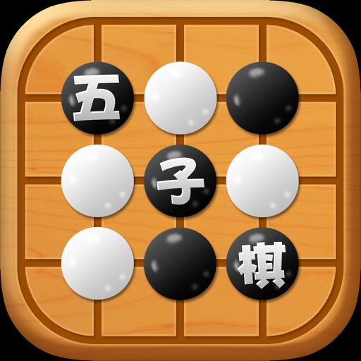 天天五子棋-双人对战棋牌游戏大全 icon