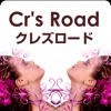 郡山　エステ　Cr's Road  公式アプリ