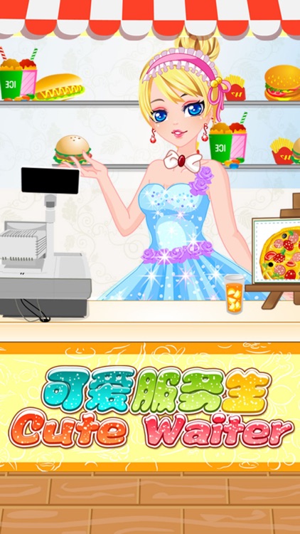 Cutie Waitress-Beauty Dessert Salon