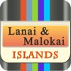 Lanai & Malokai Island Offline Map Travel Explorer