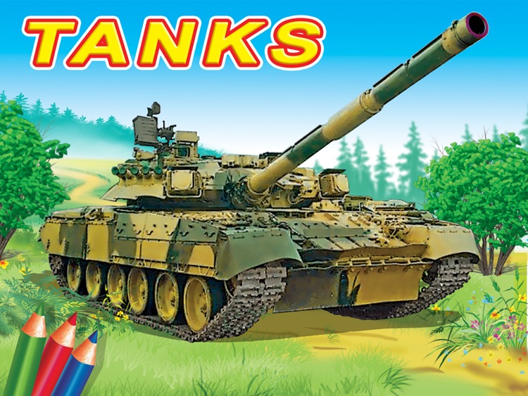 Tanks - Lite