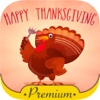 Thanksgiving Day Phrases, Quotes & Messages – Pro