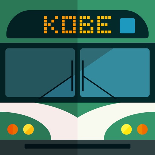 神戸市バスの時刻表 icon