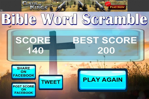 Bible Word Scramble Game screenshot 4