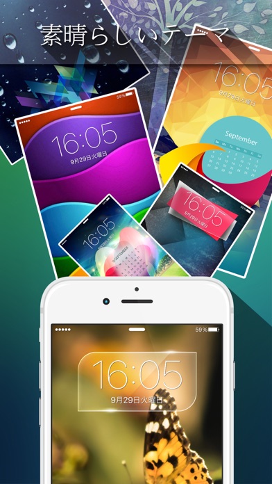 壁紙の背景をクールなステータスバーでカスタマイズ Iphoneアプリ Applion
