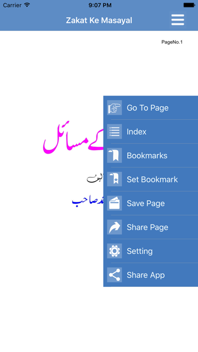 How to cancel & delete Zakat Ke Masayal from iphone & ipad 1