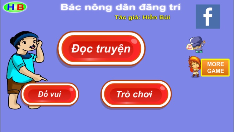 Bác nông dân đãng trí (Truyện thiếu nhi từ tác giả Hiền Bùi) screenshot-4