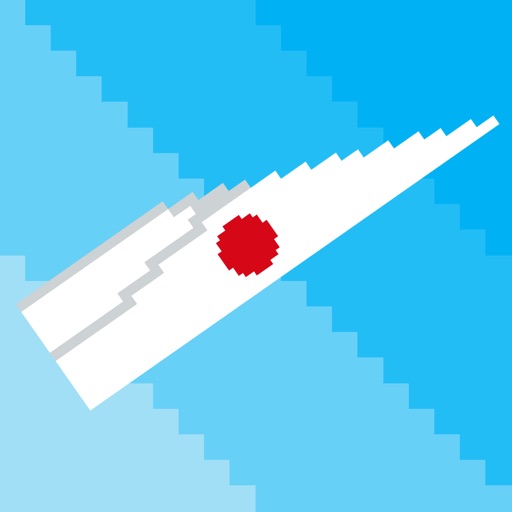 Paper Airplane Pro Japan iOS App