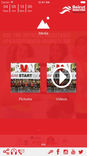 Beirut Marathon Association(圖5)-速報App