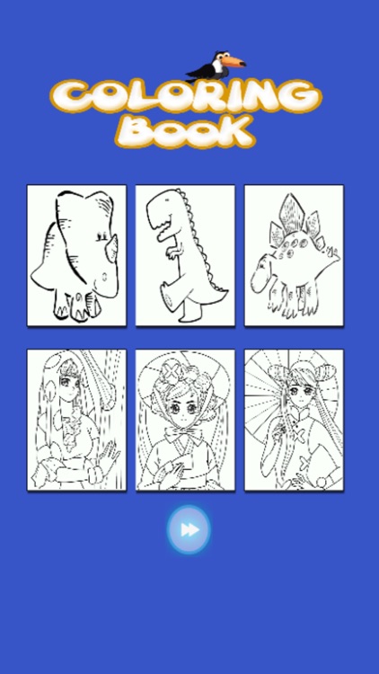 Kids Coloring Book - Sawatari