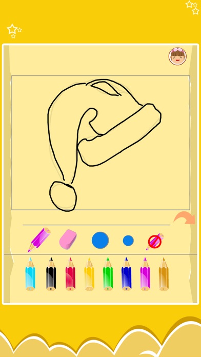 Christmas Drawing Free For Toddlers screenshot 4