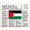 Icon Palestine News & Radio - Gaza Palestinian Updates