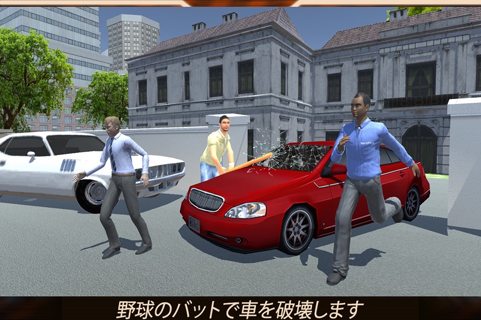Real Gangster Car Robber:Theft screenshot 4