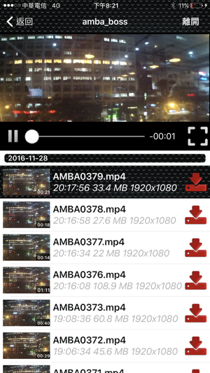 FN Cam Pro(圖2)-速報App