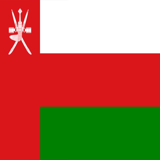 Oman National Anthem النشيد الوطني لسلطنة عمان icon