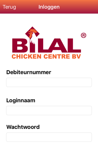 Bilal Chicken screenshot 2