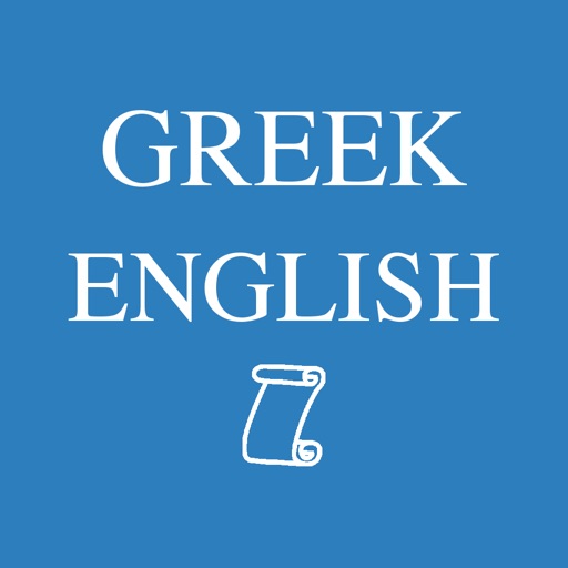 Intermediate Greek English Lexicon