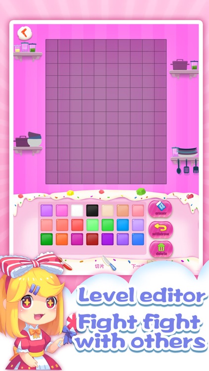 Block! Pixel Puzzle screenshot-3