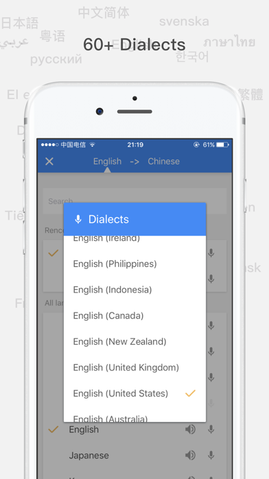 Better Translate - voice & text translator pro app screenshot 2
