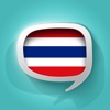 Thai Pretati - Speak Thai Audio Translation