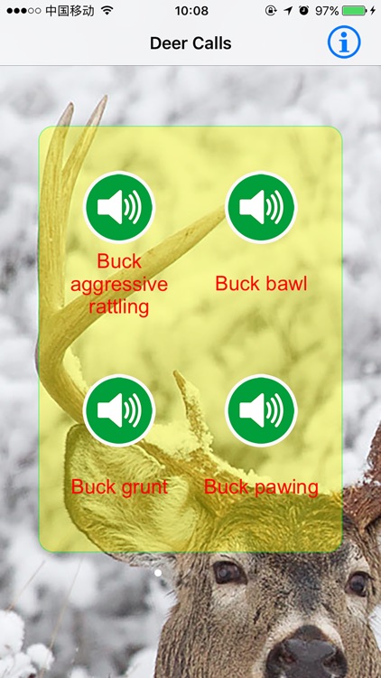 deer sounds for iphone