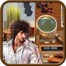 Activities of Hidden Object Sneaking Mission