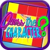 Guess Character Game for Inside Out