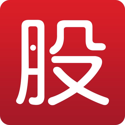 配资-平安容易淘金股市app